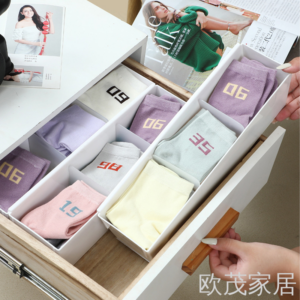 Adjustable Drawer Organizer