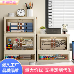 Modular Desk Cabinet